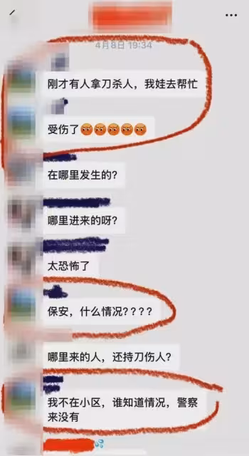 邪惡！15歲少年嫉妒她成績好、家境優，於是殺了她，法庭下跪求饒
