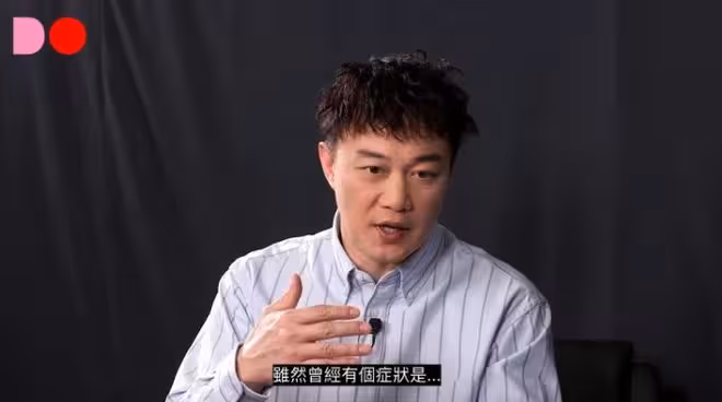 陳奕迅自爆飽受焦慮症困擾!曾遭遇欺凌,被塞進垃圾桶