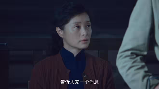 《沉默的榮耀》大結局:看完後熱淚盈眶,第40集由我們續寫