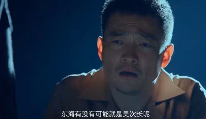 《沉默的榮耀》大結局:吳石主動「認罪」,蔡孝乾成最大贏家