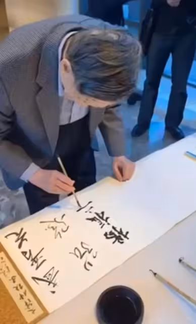 痛悼!103歲楊振寧逝世,半月前剛過生日,與翁帆最後同框惹人哭