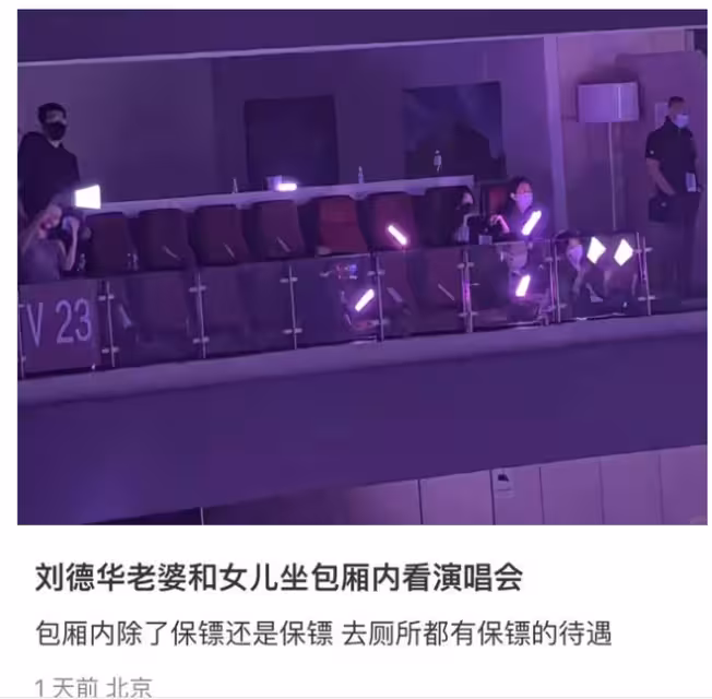 陳偉霆何穗官宣生子!四年秘戀時間線曝光,為何內娛隱婚生子成風