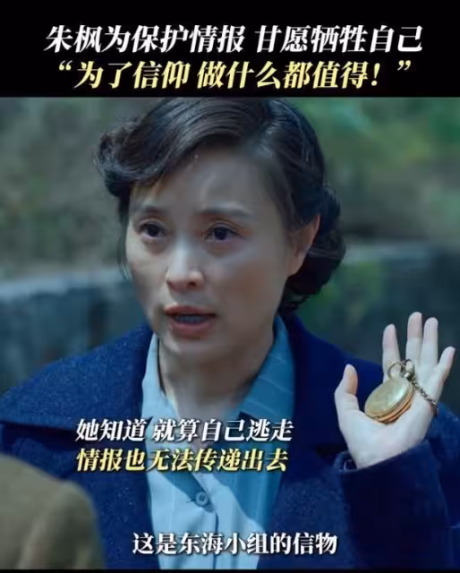 麗穎吳越周迅生日有人城市投屏有人默默無聞！只見新人笑不聞舊人