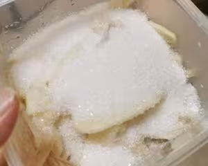 壽司店一樣味道的壽司姜
