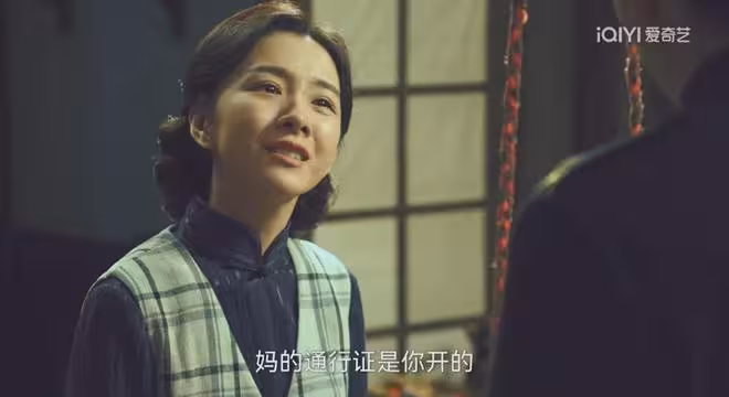 《沉默的榮耀》大結局:阿菊晚年最圓滿,才懂王昌誠平步青雲真相