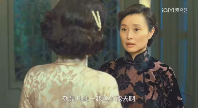 《沉默的榮耀》大結局:阿菊晚年最圓滿,才懂王昌誠平步青雲真相