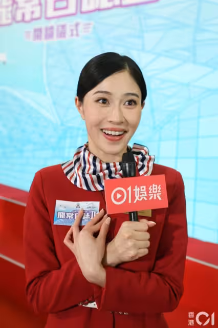 24歲港姐冠軍處女劇演空姐!穿制服直呼心情激動!有翻版李嘉欣之稱!