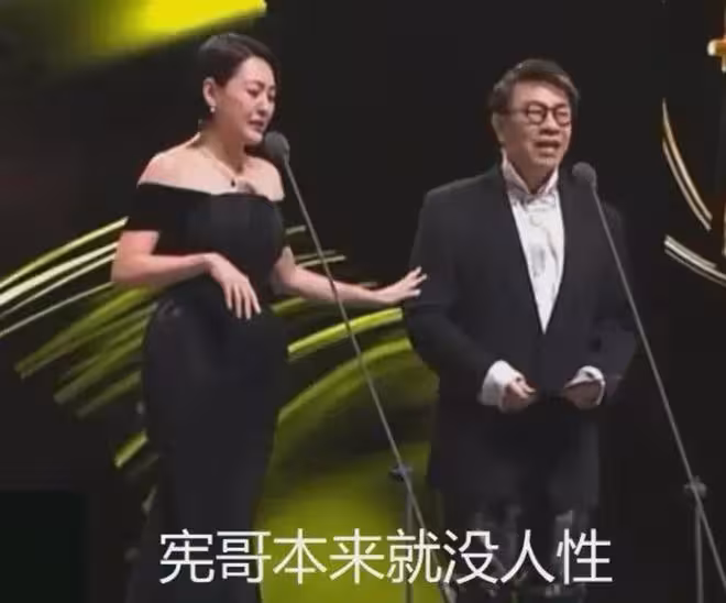 小S復出獲獎:紋大S名字、帶骨灰項鍊博同情,唯獨不謝吳宗憲女兒
