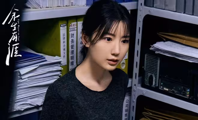 《餘生有涯》大結局:范建成牢底坐穿,秦南被判刑,趙楚楚最意外