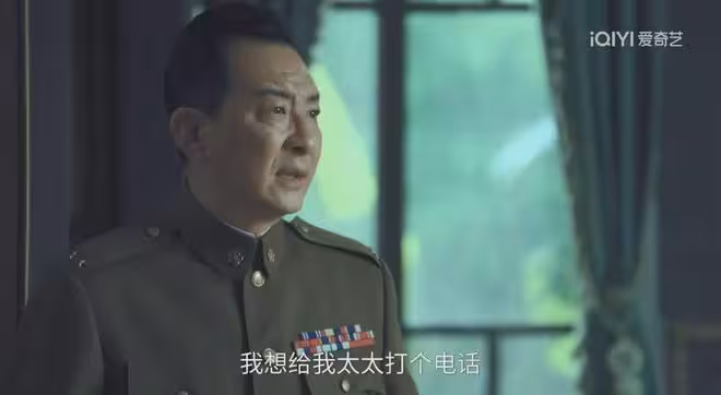 《沉默的榮耀》:眾多國民黨高官都沒保下吳石?蔣經國一語中的