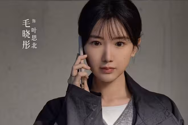 10月20日追劇日曆,7部電視劇更新,古裝劇《暗河傳》今日開播