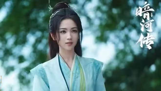 電視劇《暗河傳》今日開播,龔俊 彭小苒主演,能成武俠劇黑馬嗎?