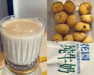 50款破壁機早餐食譜（超全）
