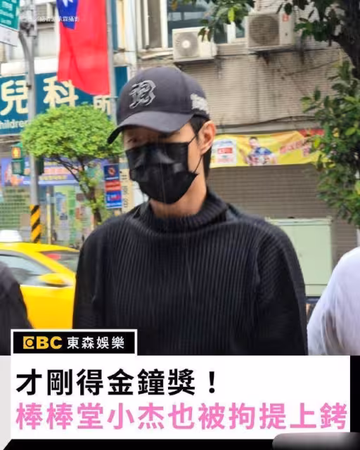 《想見你》女主柯佳嬿老公涉嫌逃兵役,目前人已經出境前往加拿大