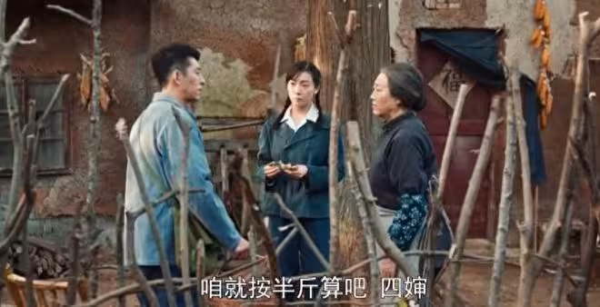 《依依向北風》:直到曲芳菲難產身亡,才明白喬正君從未愛過