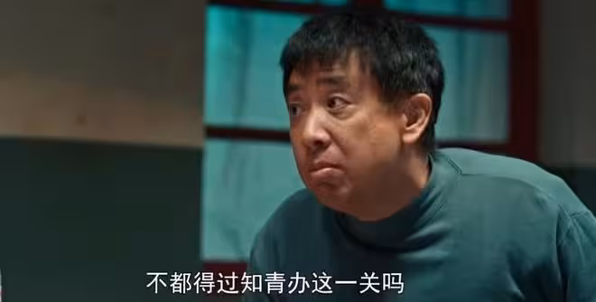 《依依向北風》:直到曲芳菲難產身亡,才明白喬正君從未愛過