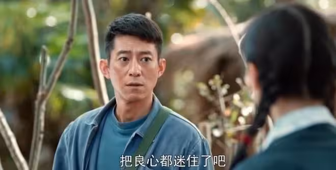 《依依向北風》:直到曲芳菲難產身亡,才明白喬正君從未愛過