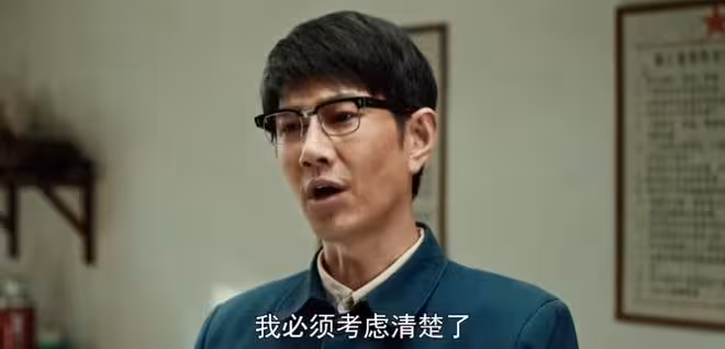 《依依向北風》:直到曲芳菲難產身亡,才明白喬正君從未愛過