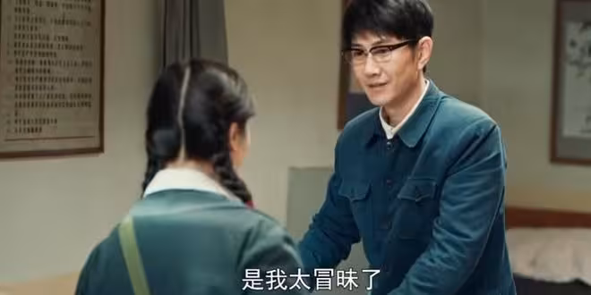 《依依向北風》:直到曲芳菲難產身亡,才明白喬正君從未愛過