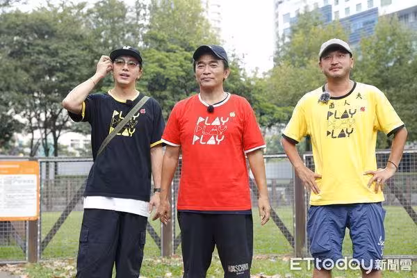 坤達涉逃兵不在台灣! 吳宗憲證實飛加拿大錄《玩很大》哀嘆發聲