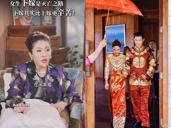 向太影片突下架!爆料「富家女鬧離婚」…何超蓮竇驍零回應再爆婚變