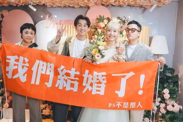 Lulu升格陳太太!幸福登記畫面曝光 甜閃陳漢典:風雨交加也無法阻擋我們