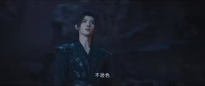 暗河傳:直到蘇昌河當上大家長,蘇暮雨才知暗河幕後老大竟是皇帝