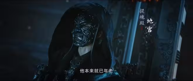 暗河傳:直到蘇昌河當上大家長,蘇暮雨才知暗河幕後老大竟是皇帝