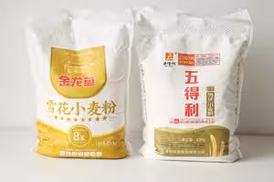 自製鮮麵條｜雞蛋面｜廚師機壓麵條