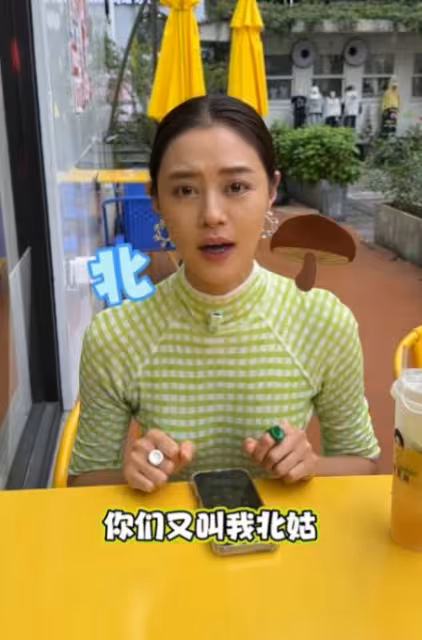 前TVB「最強小三」自曝被稱北姑,親口解釋廣東話沒進步原因,以為能當女主角