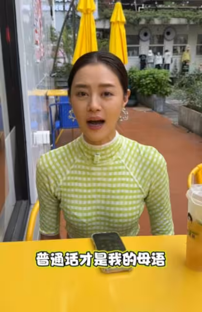 前TVB「最強小三」自曝被稱北姑,親口解釋廣東話沒進步原因,以為能當女主角