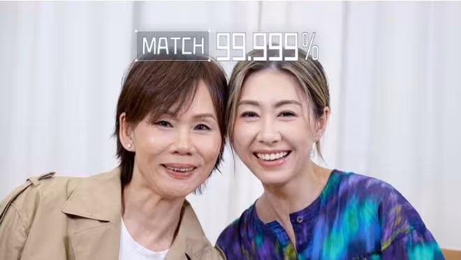 TVB花旦胡定欣費盡口舌請媽媽出鏡!網友大讚胡媽媽漂亮!談往事落美人淚!