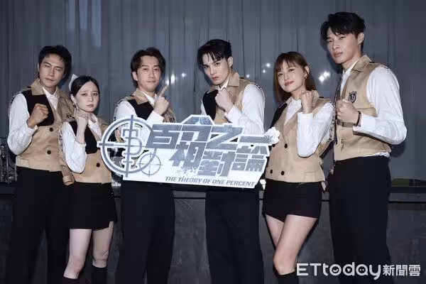 宋偉恩錄實境突「情緒失控暴走」氣到發抖! 陳漢典嚇壞:怕他會動手