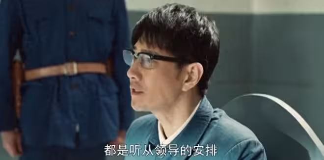 《依依向北風》:直到俞樂山嚎啕大哭,才明白他對曲芳菲的感情