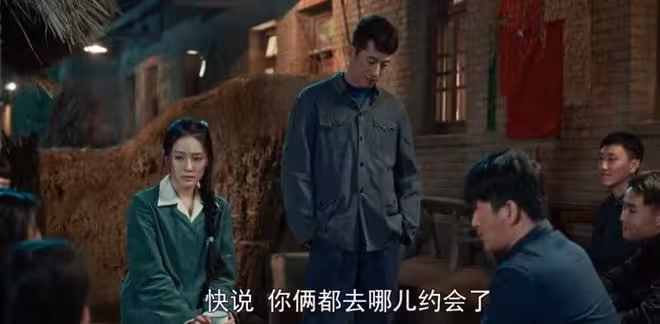 《依依向北風》:直到俞樂山嚎啕大哭,才明白他對曲芳菲的感情