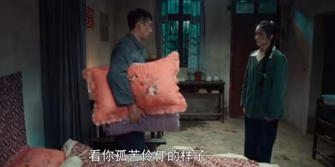 《依依向北風》:直到俞樂山嚎啕大哭,才明白他對曲芳菲的感情