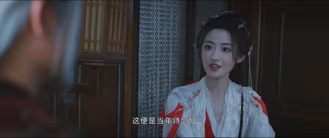 《暗河傳》最強關係戶白鶴淮,表哥百里東君,卻不能跟蘇暮雨廝守