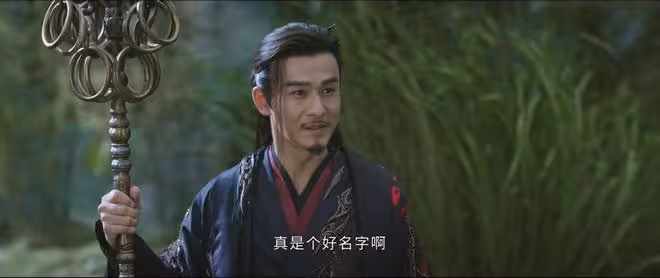 《暗河傳》最強關係戶白鶴淮,表哥百里東君,卻不能跟蘇暮雨廝守