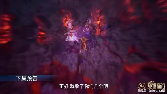 斗羅大陸：霍雨浩被美女捆綁，葉夕水突然翻臉，唐舞桐直接急了