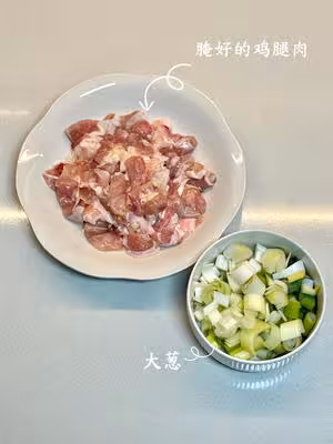 蔥燒雞腿肉