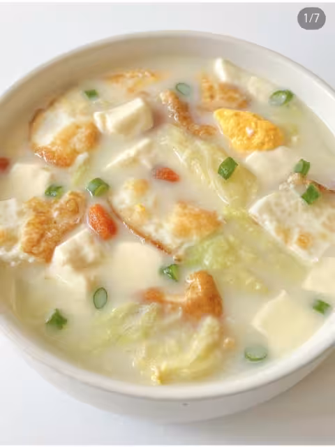 清熱奶白豆腐湯！真的鮮！