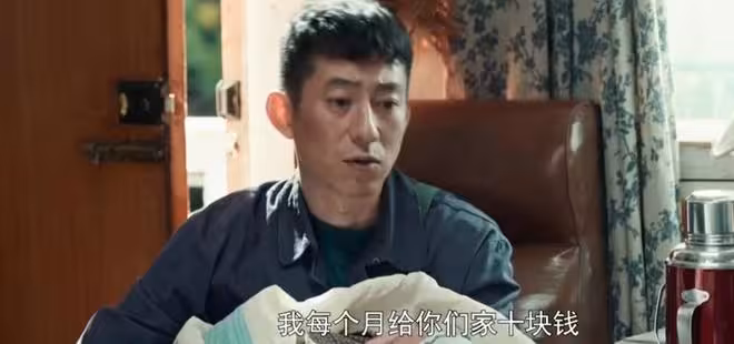 《依依向北風》:同意將暖暖送養,才是俞樂山最有擔當的決定