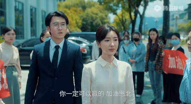 《餘生有涯》大結局：范建成多扭曲？74份性強迫罪證，陶潔最意外