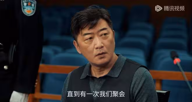 《餘生有涯》大結局：范建成多扭曲？74份性強迫罪證，陶潔最意外