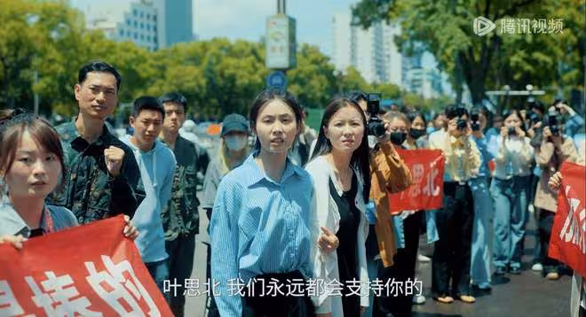 《餘生有涯》大結局：范建成多扭曲？74份性強迫罪證，陶潔最意外