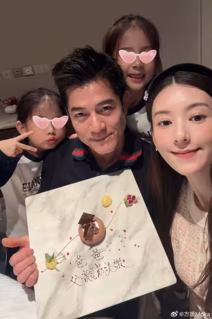 方媛喜迎三女兒 產後首發聲:性別從不是我們愛的條件