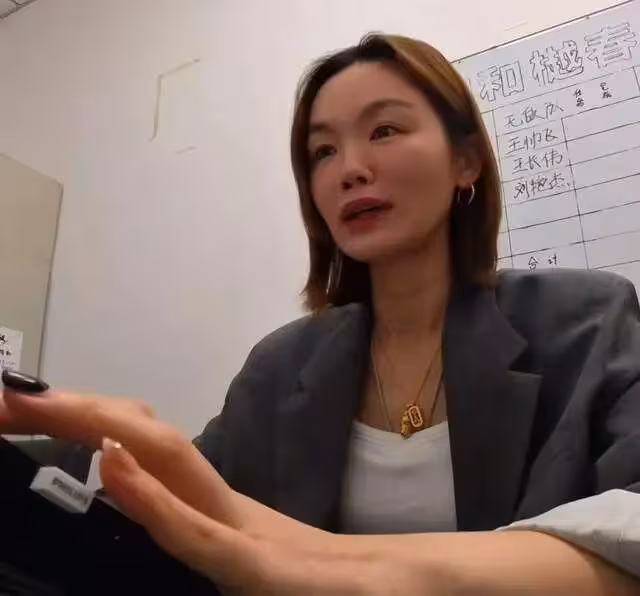 41歲網紅「趙總」從金地離職,百萬年薪,小9歲老公是她的底氣