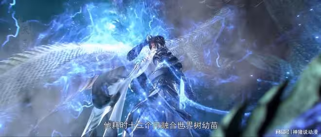完美世界:三院合併,只為對抗異域,孟天還特意對石昊提到六人