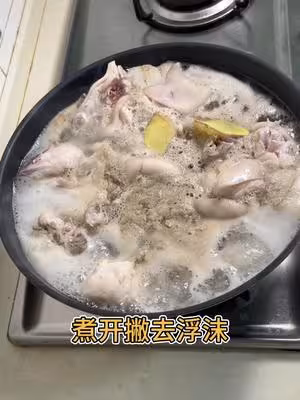 紅燒豬蹄，軟糯 Q彈，室友三碗飯