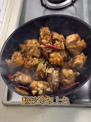 紅燒豬蹄，軟糯 Q彈，室友三碗飯